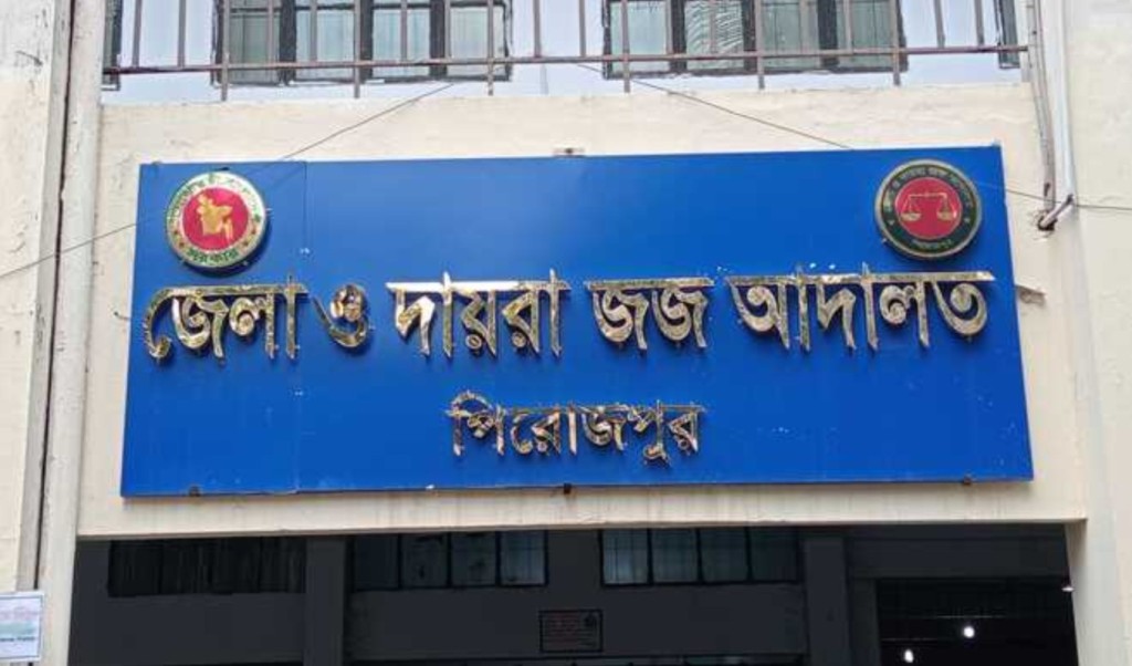 আবু সাঈদের মাকে কটূক্তি করার অভিযোগে পুলিশ সদস্যকে প্রত্যাহার 4 আবু সাঈদের মাকে কটূক্তি করার অভিযোগে পুলিশ সদস্যকে প্রত্যাহার 1752750837 আবু সাঈদের মাকে কটূক্তি করার অভিযোগে পুলিশ সদস্যকে প্রত্যাহার