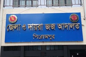 আবু সাঈদের মাকে কটূক্তি করার অভিযোগে পুলিশ সদস্যকে প্রত্যাহার