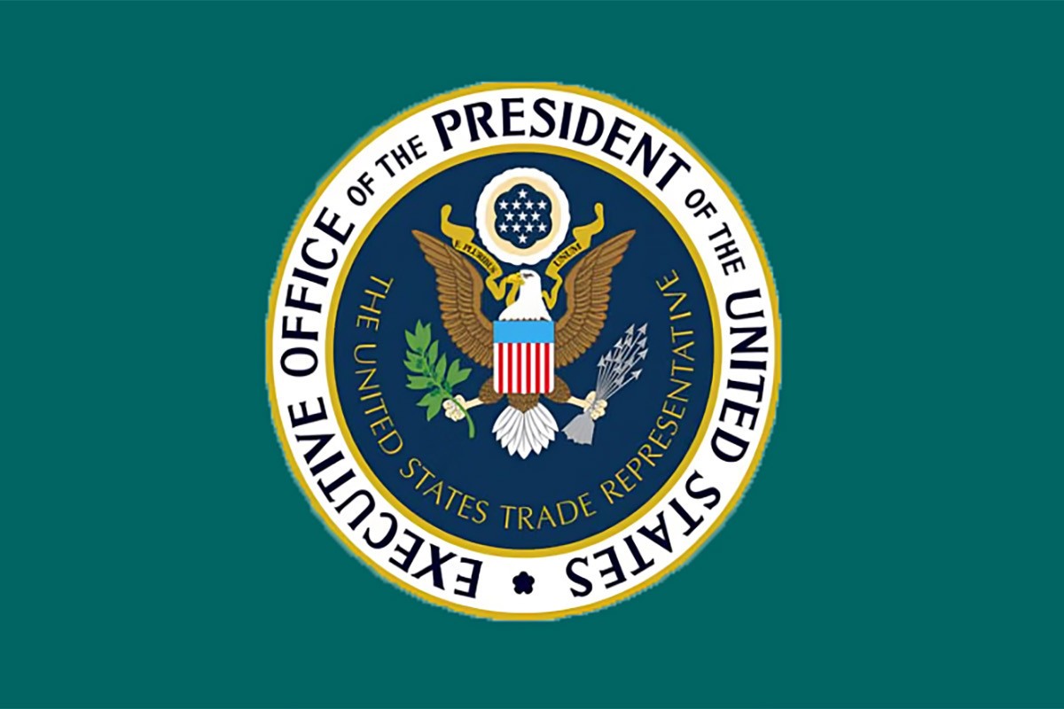 আলোচনার জন্য বাংলাদেশকে অপেক্ষা করতে বললো যুক্তরাষ্ট্র