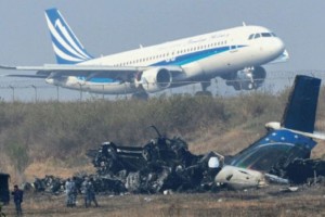 ইউএস-বাংলাকে ২৭ লাখ ডলারের বেশি ক্ষতিপূরণ দিতে নেপালের আদালতের নির্দেশ