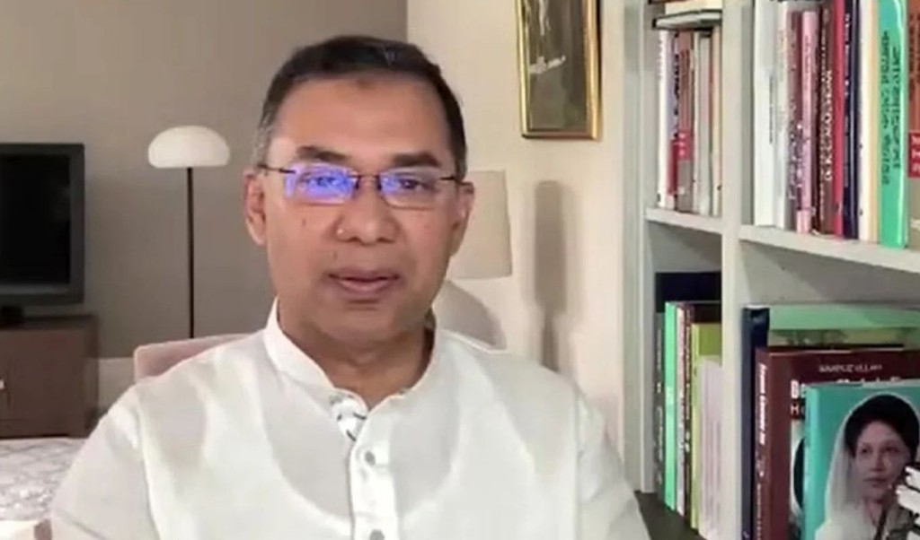 ইমাম হোসেনের চেতনায় ইনসাফ প্রতিষ্ঠার সংগ্রাম চালিয়ে যেতে হবে: তারেক রহমান 4 ইমাম হোসেনের চেতনায় ইনসাফ প্রতিষ্ঠার সংগ্রাম চালিয়ে যেতে হবে 1751718070 ইমাম হোসেনের চেতনায় ইনসাফ প্রতিষ্ঠার সংগ্রাম চালিয়ে যেতে হবে: তারেক রহমান