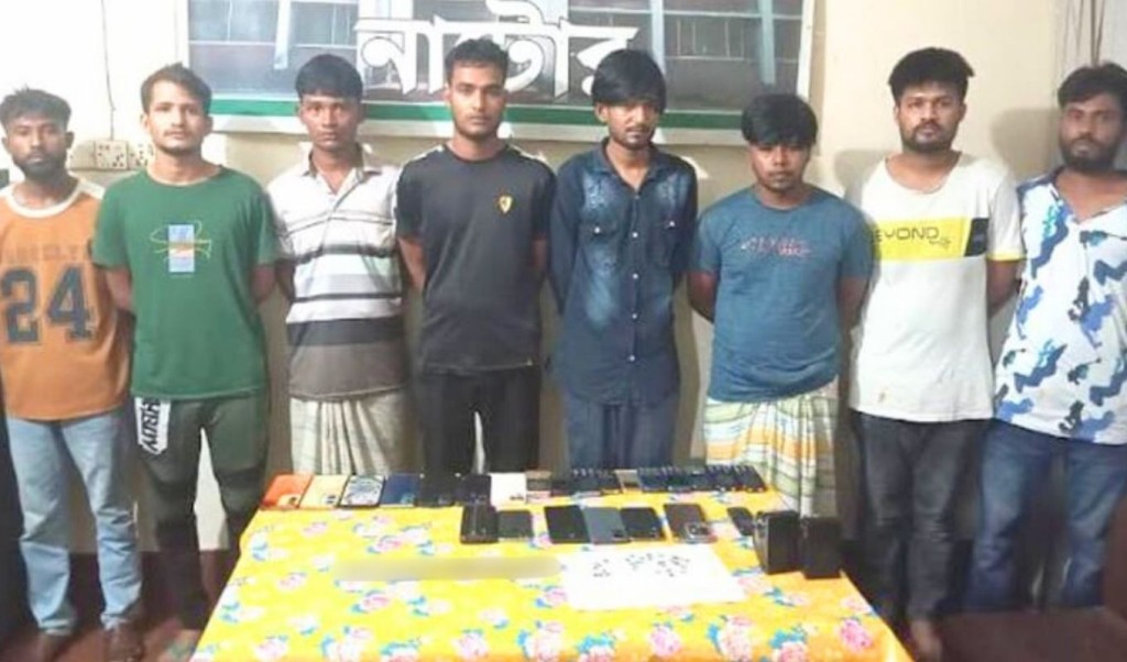 ইমোতে প্রেমের সম্পর্ক গড়ে তুলে অশ্লীল ভিডিও ধারণ-প্রতারণা, আটক ১২ 10 ইমোতে প্রেমের সম্পর্ক গড়ে তুলে অশ্লীল ভিডিও ধারণ প্রতারণা আটক ১২ 1752058867 ইমোতে প্রেমের সম্পর্ক গড়ে তুলে অশ্লীল ভিডিও ধারণ-প্রতারণা, আটক ১২