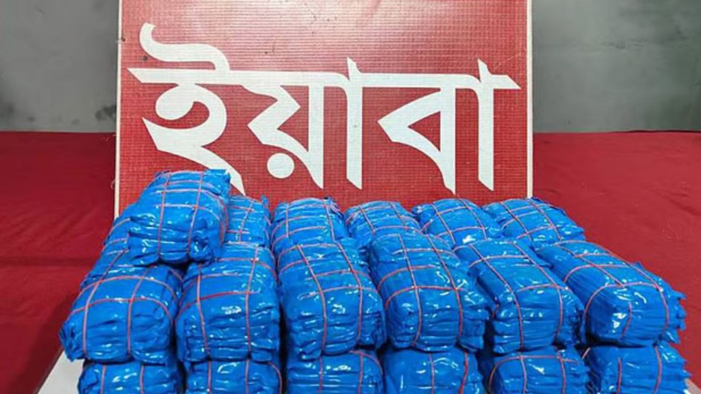 কক্সবাজারে ইয়াবা পাচারের চেষ্টা, এক রোহিঙ্গা নারীসহ গ্রেপ্তার ২ 4 ইয়াবা 1753520451 কক্সবাজারে ইয়াবা পাচারের চেষ্টা, এক রোহিঙ্গা নারীসহ গ্রেপ্তার ২