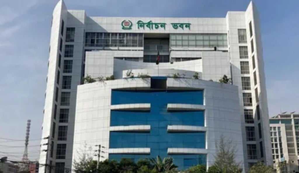 ইসি 1753976126 ইসির আরও ৫২ কর্মকর্তাকে বদলি