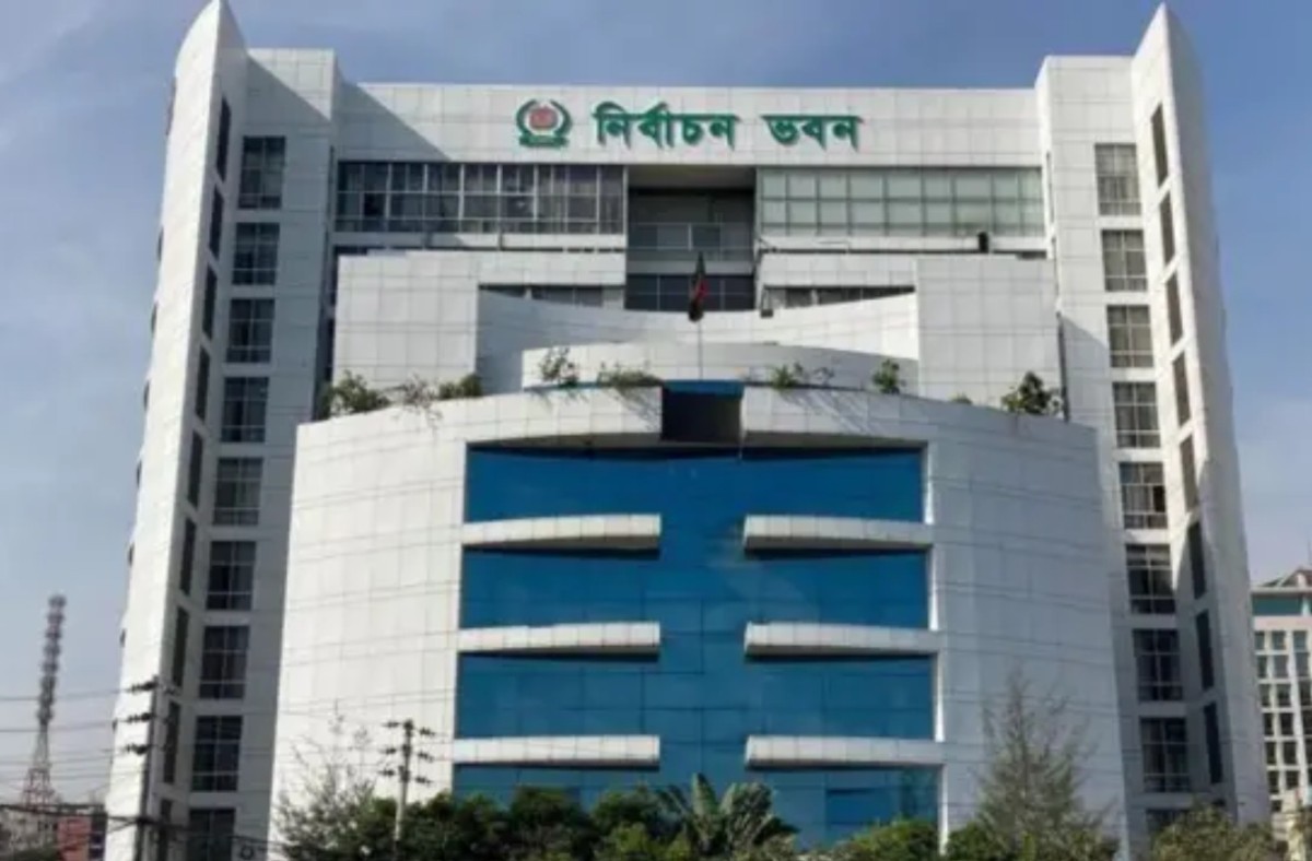 ইসির আরও ৫২ কর্মকর্তাকে বদলি