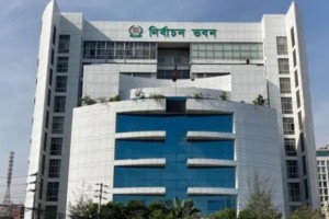 ইসির আরও ৫২ কর্মকর্তাকে বদলি