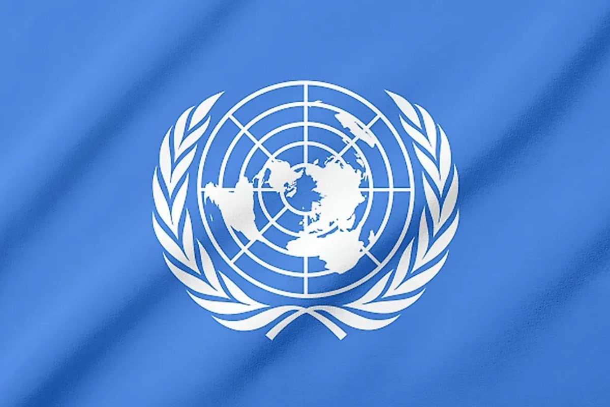 জাতিসংঘ