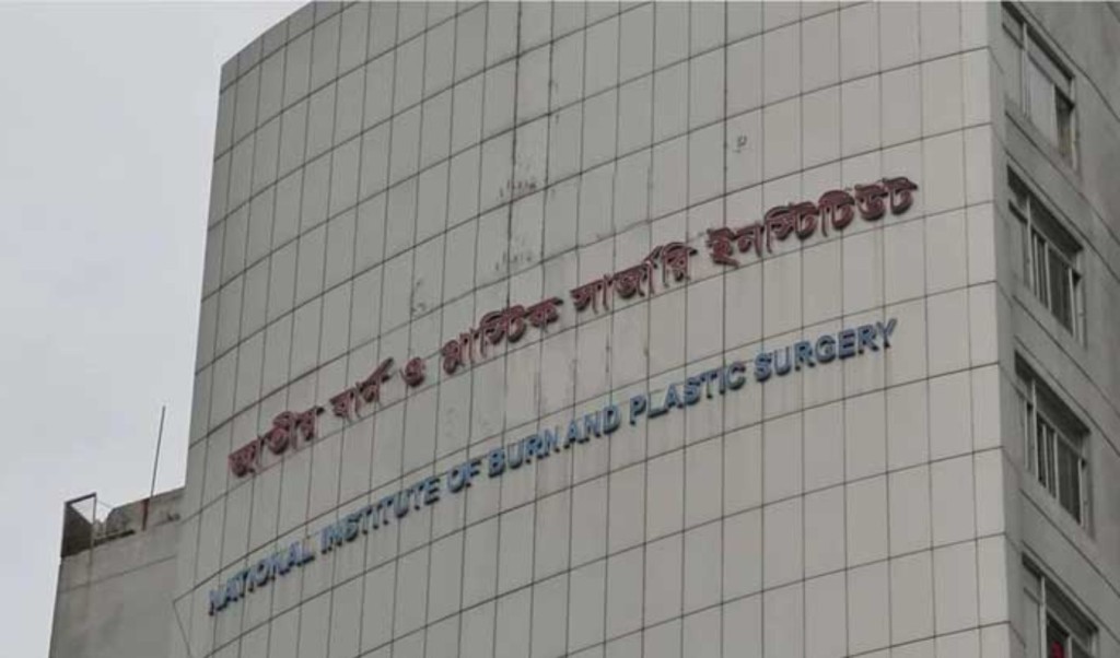 উত্তরায় বিমান বিধ্বস্তে দগ্ধ ৩৬ জনের পরিচয় শনাক্ত 3 বিমান বিধ্বস্তে