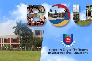 উন্মুক্ত বিশ্ববিদ্যালয়ে এইচএসসি পরীক্ষার সময়সূচি প্রকাশ