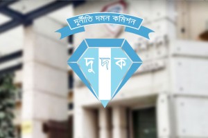 এক বছরে দুদকের ৩৯৯ মামলা, হাজারের বেশি প্রভাবশালী আসামি