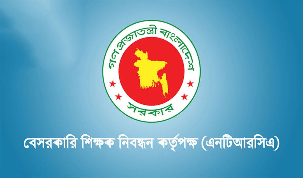 এক লাখ শিক্ষক নিয়োগের আবেদন প্রক্রিয়া ফের শুরু 4 এক লাখ শিক্ষক নিয়োগের আবেদন প্রক্রিয়া ফের শুরু 1751619569 এক লাখ শিক্ষক নিয়োগের আবেদন প্রক্রিয়া ফের শুরু
