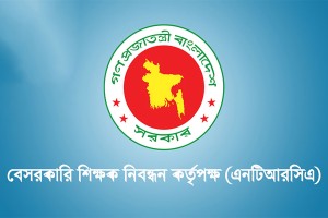 এক লাখ শিক্ষক নিয়োগের আবেদন প্রক্রিয়া ফের শুরু