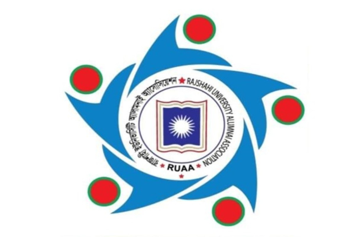 একটি রাজনৈতিক গোষ্ঠীর এজেন্ডা বাস্তবায়নের অভিযোগে রুয়া’র নির্বাচন বর্জনের আহ্বান