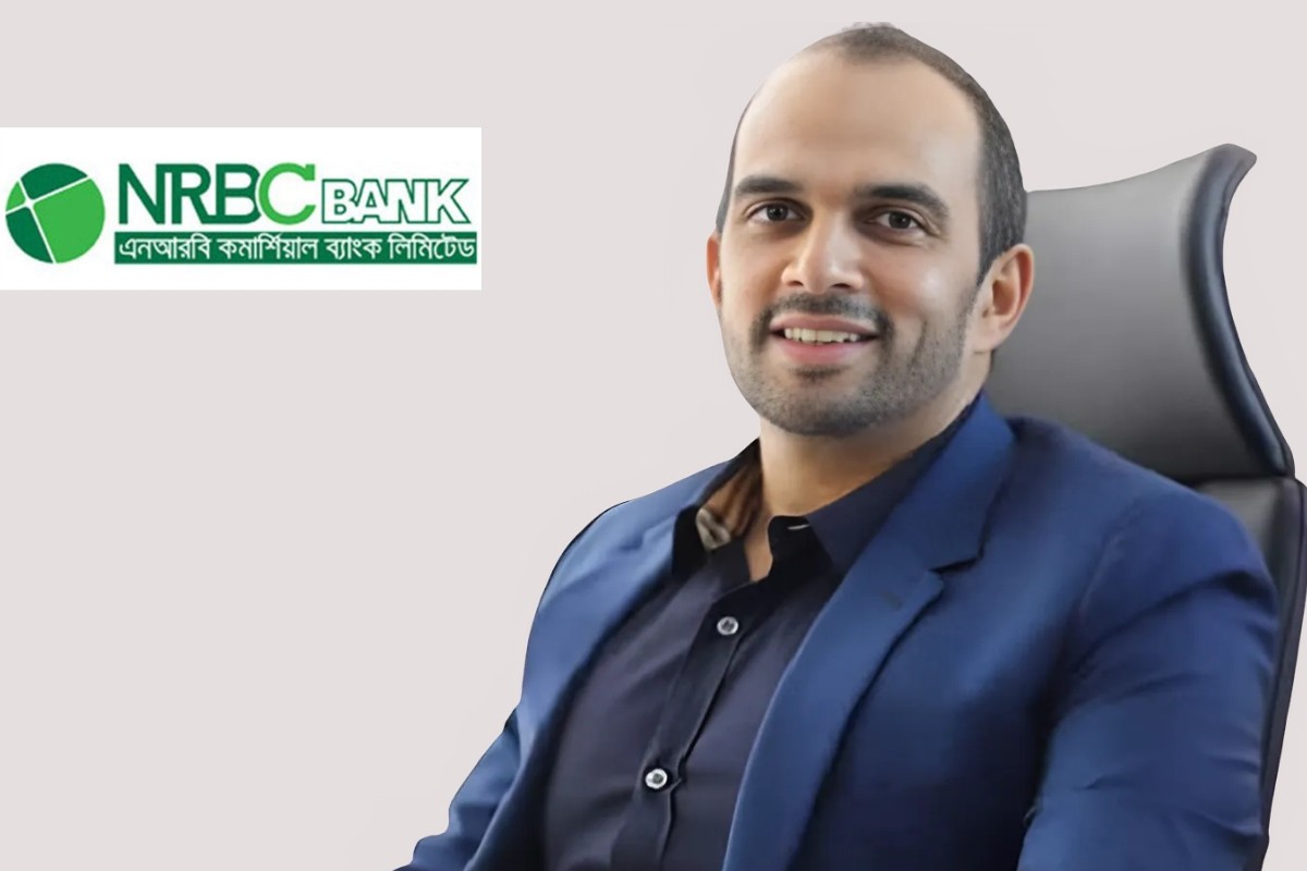 এনআরবিসি ব্যাংকের সাবেক চেয়ারম্যান আদনানের শেয়ার হস্তান্তর ও দেশত্যাগে নিষেধাজ্ঞা
