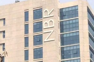 এনবিআর চেয়ারম্যানের কাছে ক্ষমা চাইলেন ২ শতাধিক আন্দোলনকারী