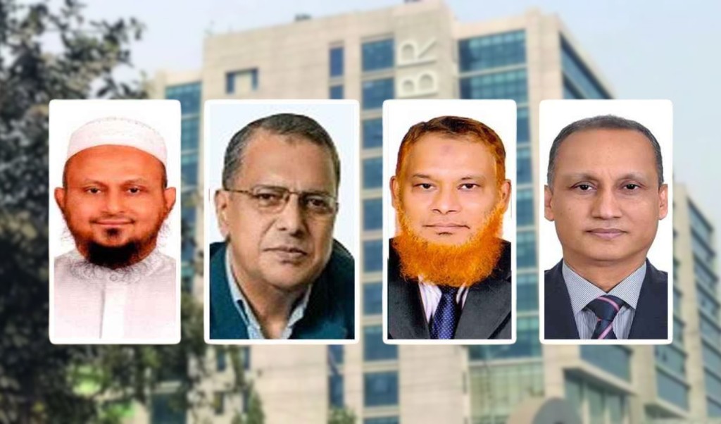 এনবিআরের ঊর্ধ্বতন চার কর্মকর্তাকে বাধ্যতামূলক অবসরে পাঠাল সরকার 4 এনবিআরের ঊর্ধ্বতন চার কর্মকর্তাকে বাধ্যতামূলক অবসরে পাঠাল সরকার 1751464289 এনবিআরের ঊর্ধ্বতন চার কর্মকর্তাকে বাধ্যতামূলক অবসরে পাঠাল সরকার