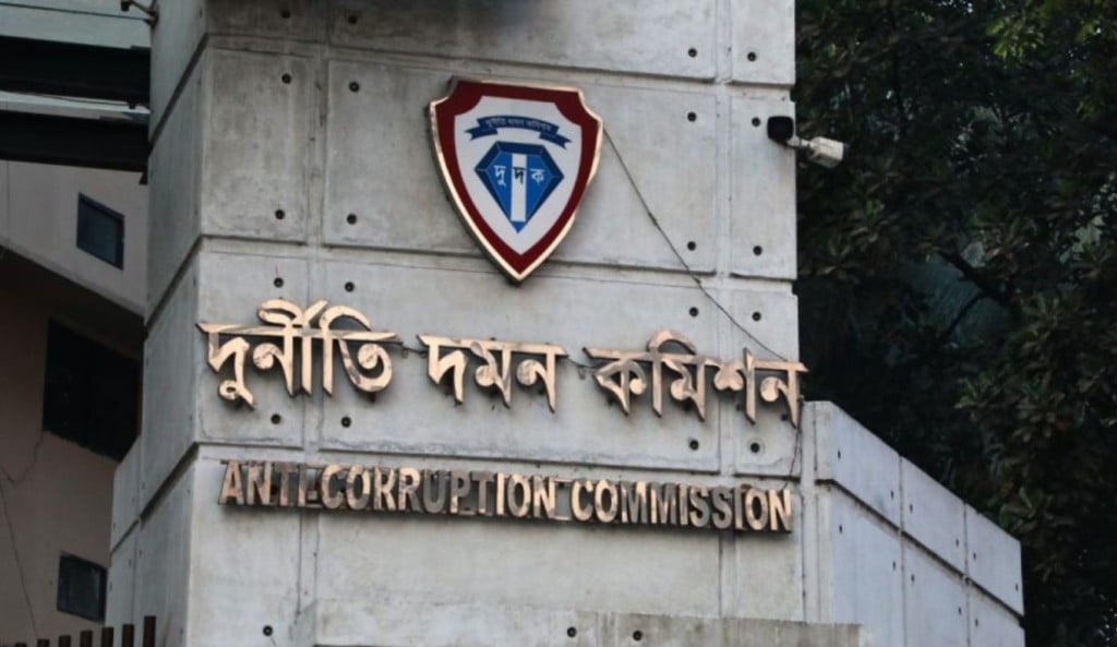 এনবিআরের ৬ শীর্ষ কর্মকর্তার বিরুদ্ধে দুর্নীতির অনুসন্ধানে দুদক 1751369429 এনবিআরের আরও ৫ কর্মকর্তার বিরুদ্ধে দুর্নীতির অনুসন্ধানে দুদক