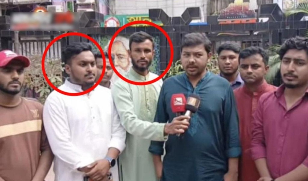এনসিপি নেতা তুষারের সহযোগীদের চাঁদাবাজি, ভিডিও ভাইরাল 3 এনসিপি নেতা তুষারের সহযোগীদের চাঁদাবাজি ভিডিও ভাইরাল 1753798285 এনসিপি নেতা তুষারের সহযোগীদের চাঁদাবাজি, ভিডিও ভাইরাল
