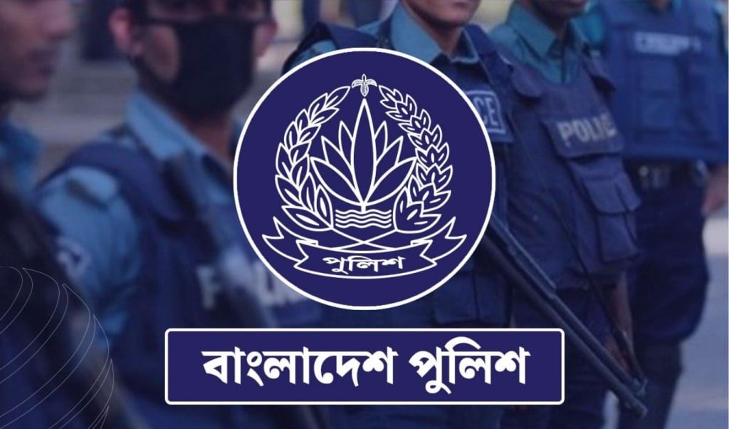 এবার চট্টগ্রামের সাবেক ডিআইজিসহ তিন পুলিশ কর্মকর্তা বরখাস্ত 1751371310 এবার চট্টগ্রামের সাবেক ডিআইজিসহ তিন পুলিশ কর্মকর্তা বরখাস্ত