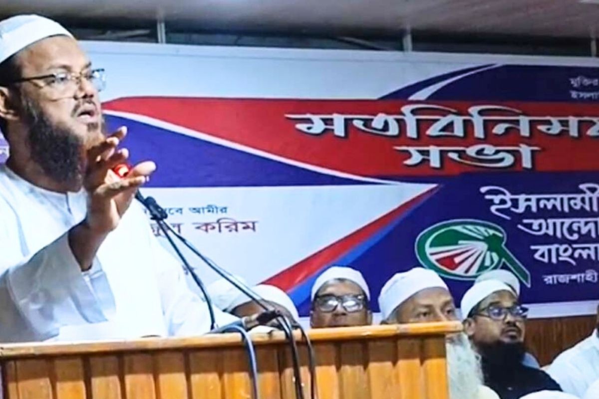 এমন কোনো জায়গা নেই যেখান থেকে বিএনপি চাঁদা তোলে না: মুফতি ফয়জুল করিম