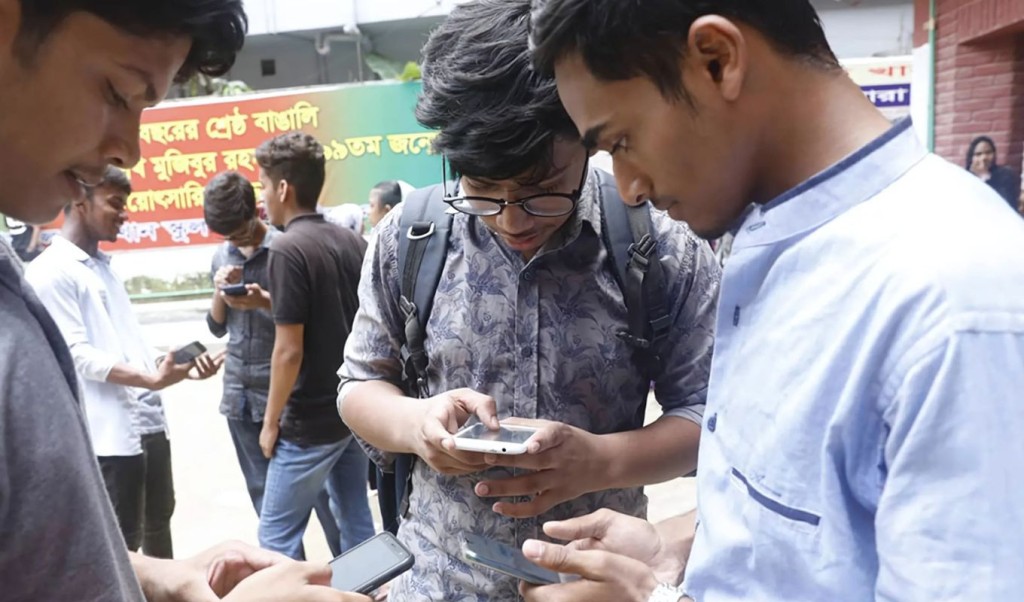 এসএসসির ফল পুনঃনিরীক্ষার আবেদন করবেন যেভাবে 12 এসএসসির ফল পুনঃনিরীক্ষণ কবে থেকে 1752050600 এসএসসির ফল পুনঃনিরীক্ষার আবেদন করবেন যেভাবে