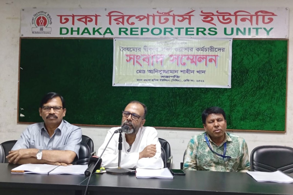 ‘ওয়াসায় সাবেক এমডির নিয়োগকৃত ৬০০ জন এখন বিএনপি সেজে দাপিয়ে বেড়াচ্ছে’