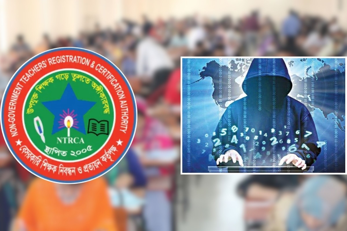 ওয়েবসাইটে ঢুকে উত্তীর্ণ শিক্ষকদের তথ্য চুরি ও ভুয়া আবেদন, দুশ্চিন্তায় প্রার্থীরা