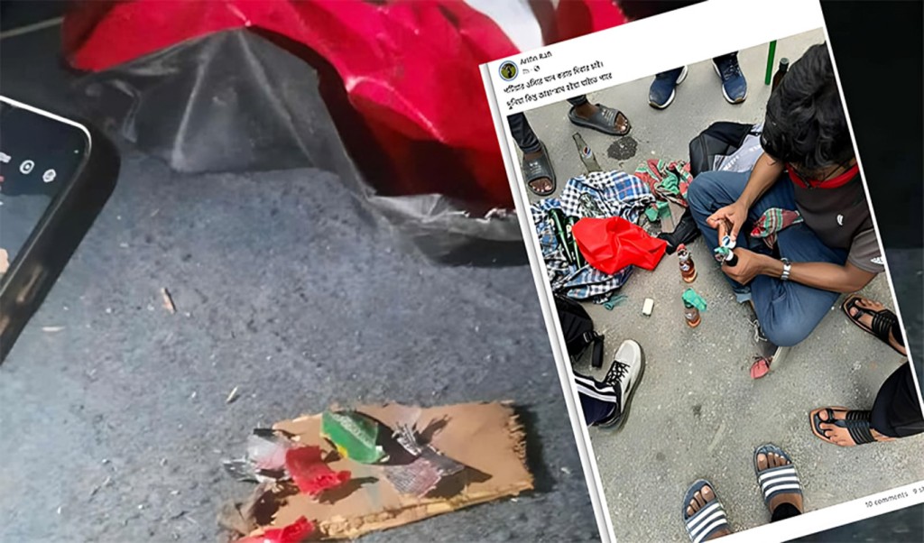 রাজনৈতিক আলোচনায় জায়গা পেতেই এনসিপির 'ককটেল' নাটক’? 9 ককটেল নাটক 1751598768 রাজনৈতিক আলোচনায় জায়গা পেতেই এনসিপির 'ককটেল' নাটক’?