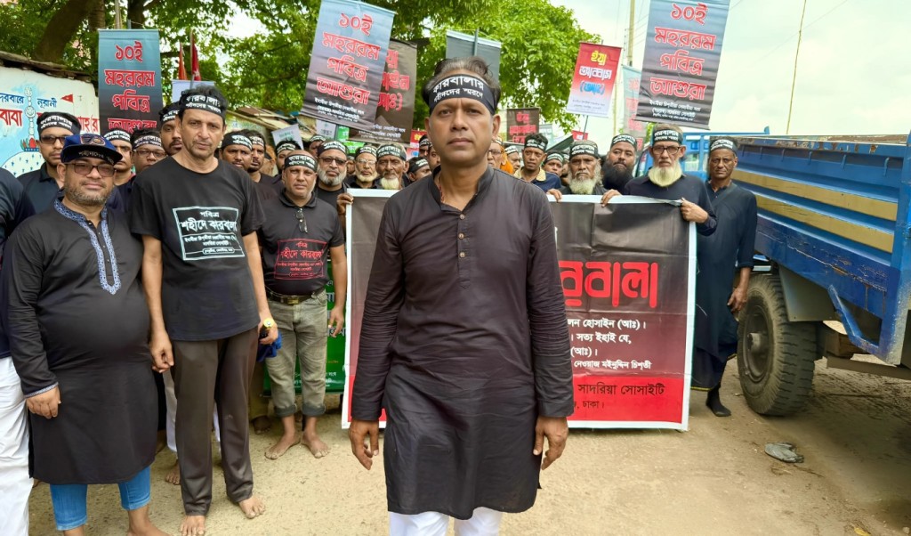 কারবালার স্মরণে মৌন শোক মিছিল 1751791550 কারবালার স্মরণে মৌন শোক মিছিল