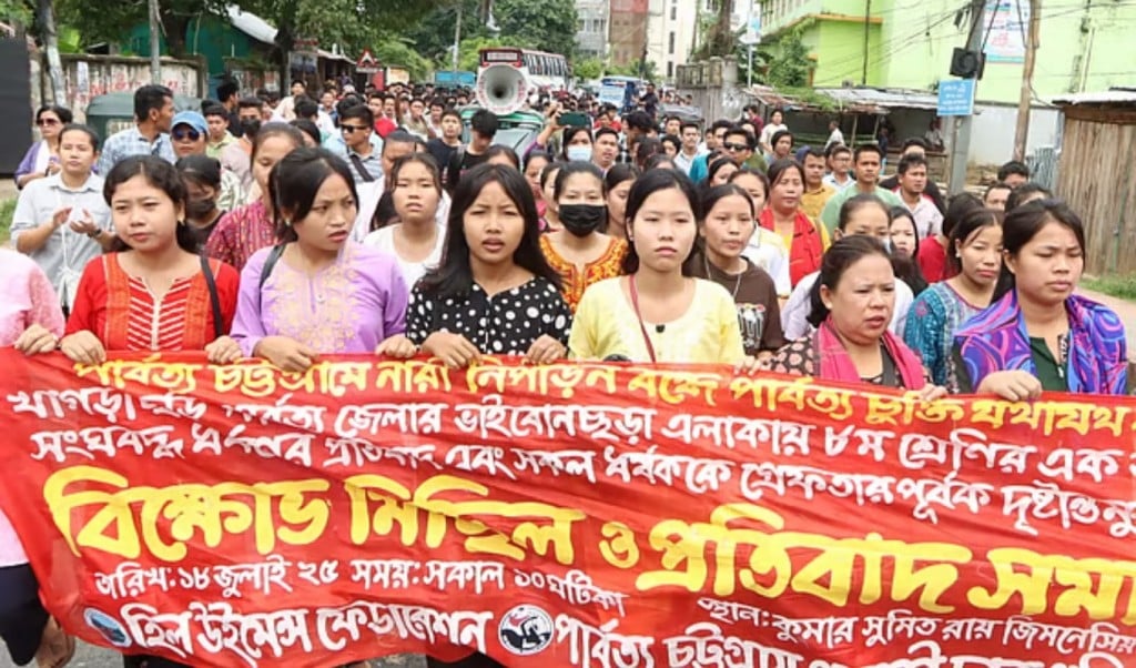 কিশোরীকে দলবদ্ধ ধর্ষণ জড়িতদের বিচারের দাবিতে রাঙামাটিতে বিক্ষোভ মিছিল 1752834512 কিশোরীকে দলবদ্ধ ধর্ষণ: জড়িতদের বিচারের দাবিতে রাঙামাটিতে বিক্ষোভ মিছিল