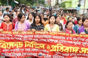 কিশোরীকে দলবদ্ধ ধর্ষণ: জড়িতদের বিচারের দাবিতে রাঙামাটিতে বিক্ষোভ মিছিল