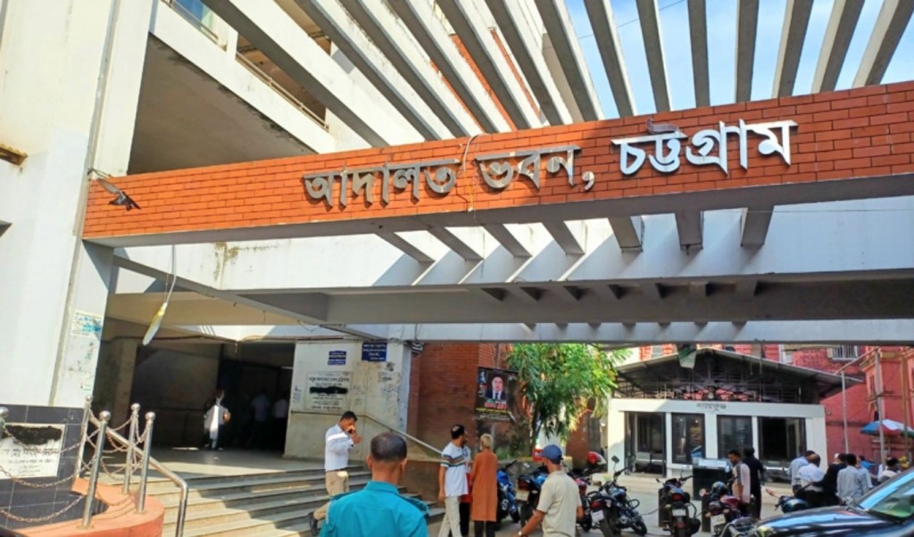 কিশোরীকে ধর্ষণের দায়ে বৃদ্ধের যাবজ্জীবন কারাদণ্ড 3 কিশোরীকে ধর্ষণের দায়ে বৃদ্ধের যাবজ্জীবন কারাদণ্ড 1752594356 কিশোরীকে ধর্ষণের দায়ে বৃদ্ধের যাবজ্জীবন কারাদণ্ড