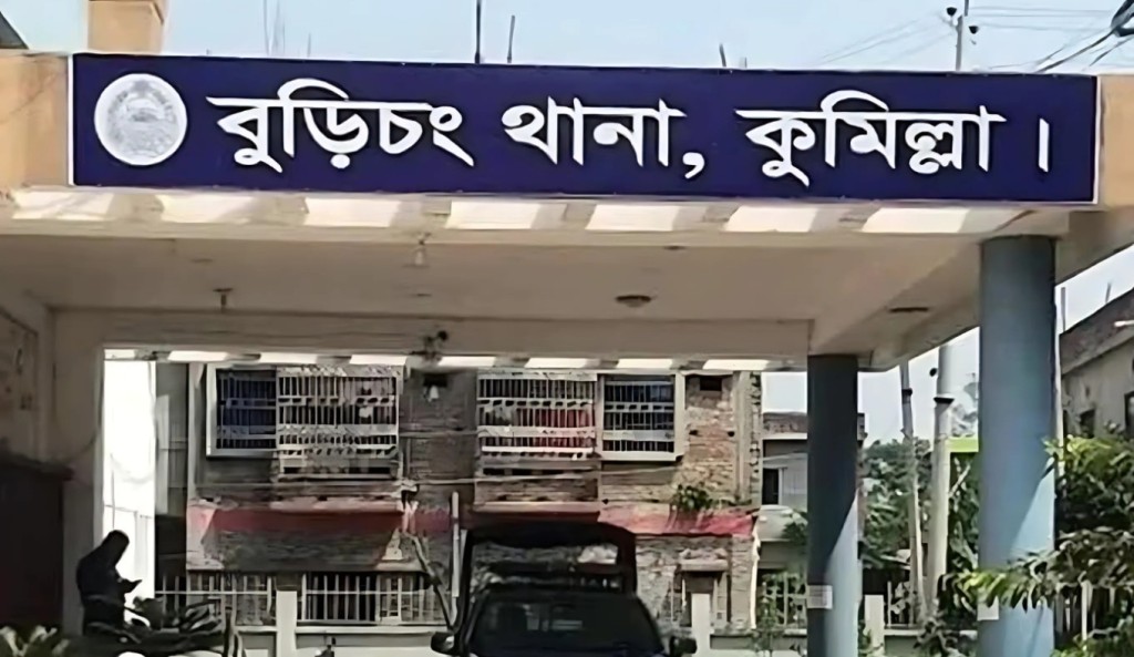 কুমিল্লায় বাসা মা মেয়ের মরদেহ উদ্ধার 1753765107 কুমিল্লায় বাসা থেকে মা-মেয়ের মরদেহ উদ্ধার