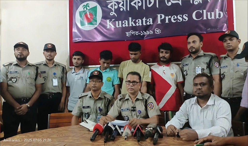 কুয়াকাটায় ইয়াবাসহ চার যুবক গ্রেপ্তার 4 কুয়াকাটায় ইয়াবাসহ চার যুবক গ্রেপ্তার 1751615121 কুয়াকাটায় ইয়াবাসহ চার যুবক গ্রেপ্তার
