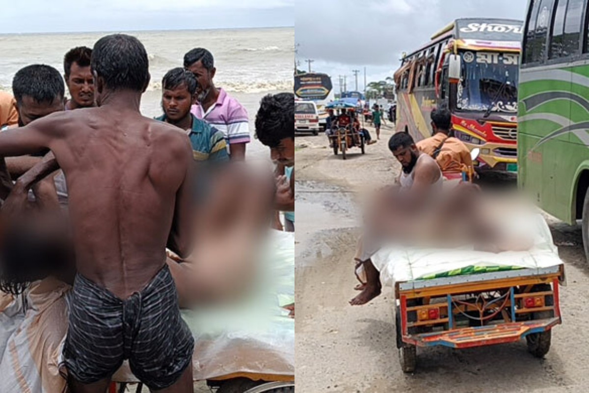 কুয়াকাটা