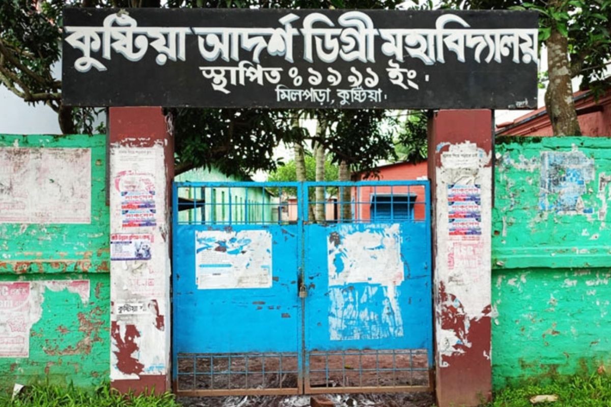 কুষ্টিয়ায় এক পত্রের পরীক্ষায় আরেক পত্রের প্রশ্ন: ৬ জনকে অব্যাহতি