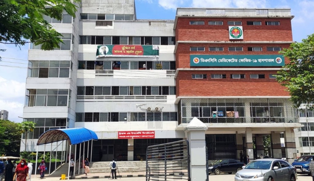 কোভিড হাসপাতাল নির্মাণে দুর্নীতি দুজনের বিরুদ্ধে দুদকের মামলা 1752146384 কোভিড হাসপাতাল নির্মাণে দুর্নীতি, দুজনের বিরুদ্ধে দুদকের মামলা