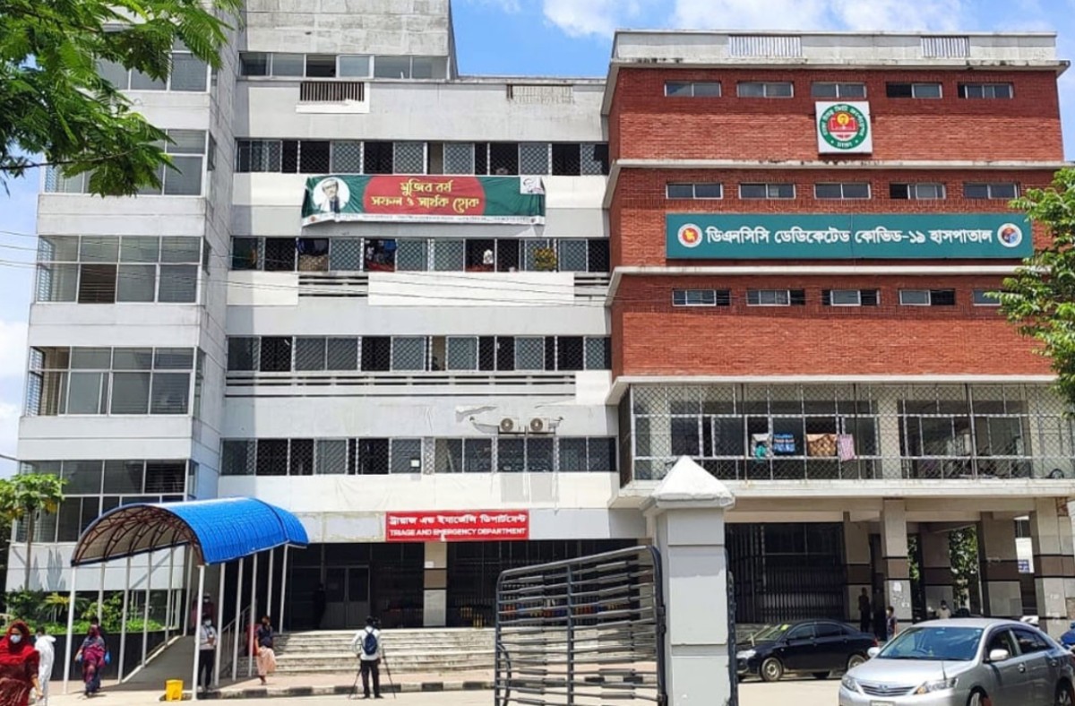 কোভিড হাসপাতাল নির্মাণে দুর্নীতি, দুজনের বিরুদ্ধে দুদকের মামলা