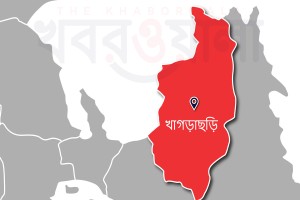 খাগড়াছড়িতে ইউপিডিএফ-জেএসএস সংঘর্ষে গোলাগুলি, নিহত ৪
