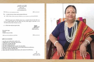 খাগড়াছড়ি জেলা পরিষদের অস্থায়ী চেয়ারম্যান শেফালিকা ত্রিপুরা