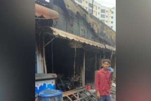 রেস্তোরাঁয় আগুন