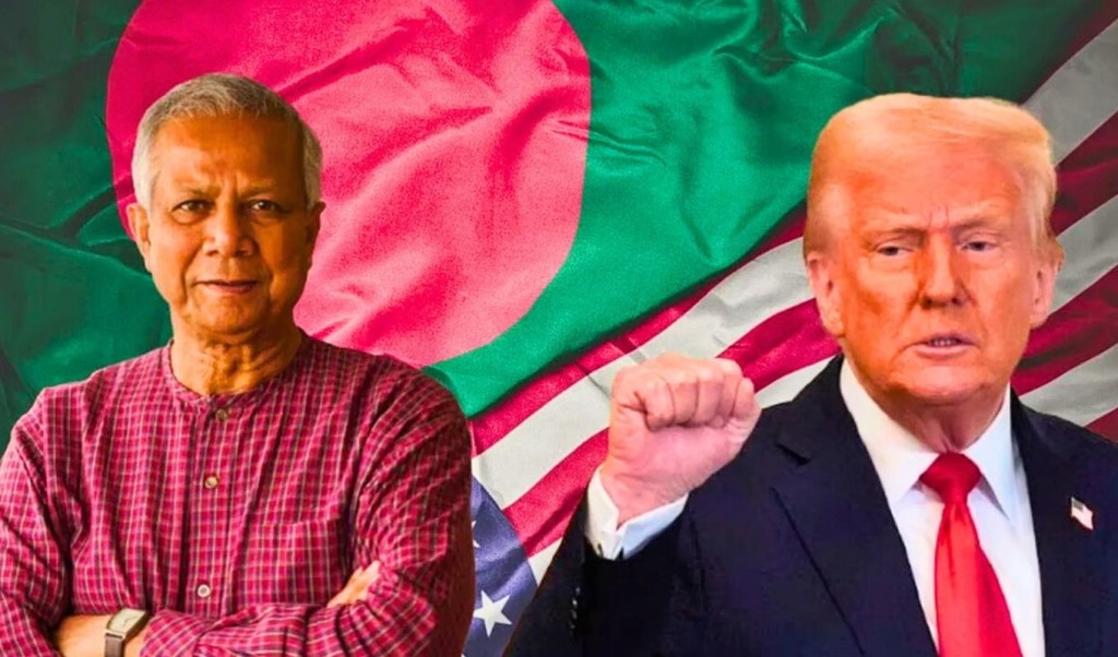 গণতন্ত্র নয় ট্রাম্প প্রশাসনের আগ্রহ বাংলাদেশে বাণিজ্য ও ভূরাজনীতিতে 1751808728 ‘গণতন্ত্র নয়, ট্রাম্প প্রশাসনের আগ্রহ বাংলাদেশের বাণিজ্য ও ভূরাজনীতিতে’