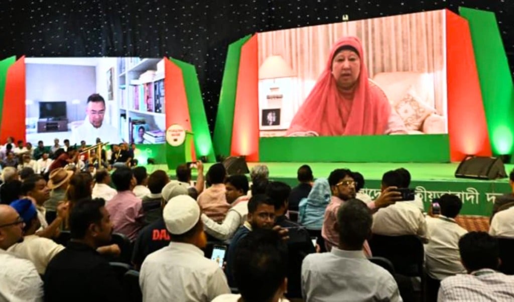 গণতন্ত্রকে প্রাতিষ্ঠানিক রূপ দিতে ঐক্য বজায় রাখার আহ্বান খালেদা জিয়ার 1751383703 গণতন্ত্রকে প্রাতিষ্ঠানিক রূপ দিতে ঐক্য বজায় রাখার আহ্বান খালেদা জিয়ার