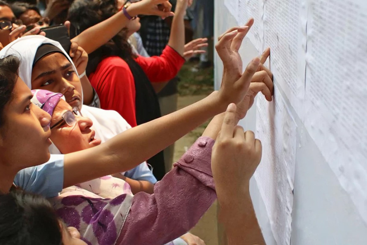 এবার ১৩৪ শিক্ষাপ্রতিষ্ঠানে কেউ পাস করেনি,  গত বছর এ সংখ্যা ছিলো মাত্র ৫১