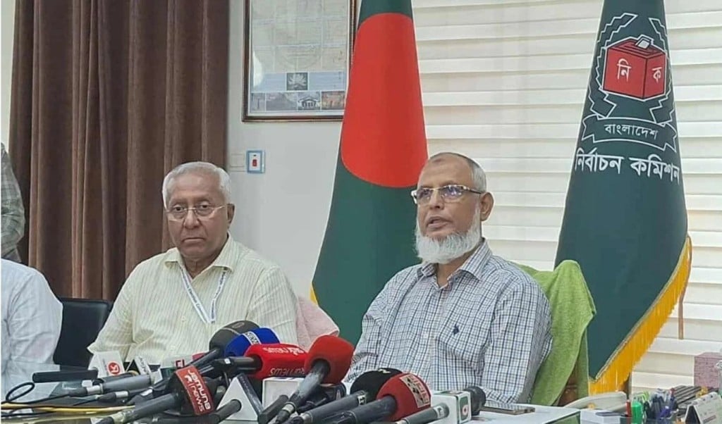 গাজীপুরে আসন বাড়বে কমবে বাগেরহাটে ইসি 1753875016 গাজীপুরে আসন বাড়বে, কমবে বাগেরহাটে: ইসি