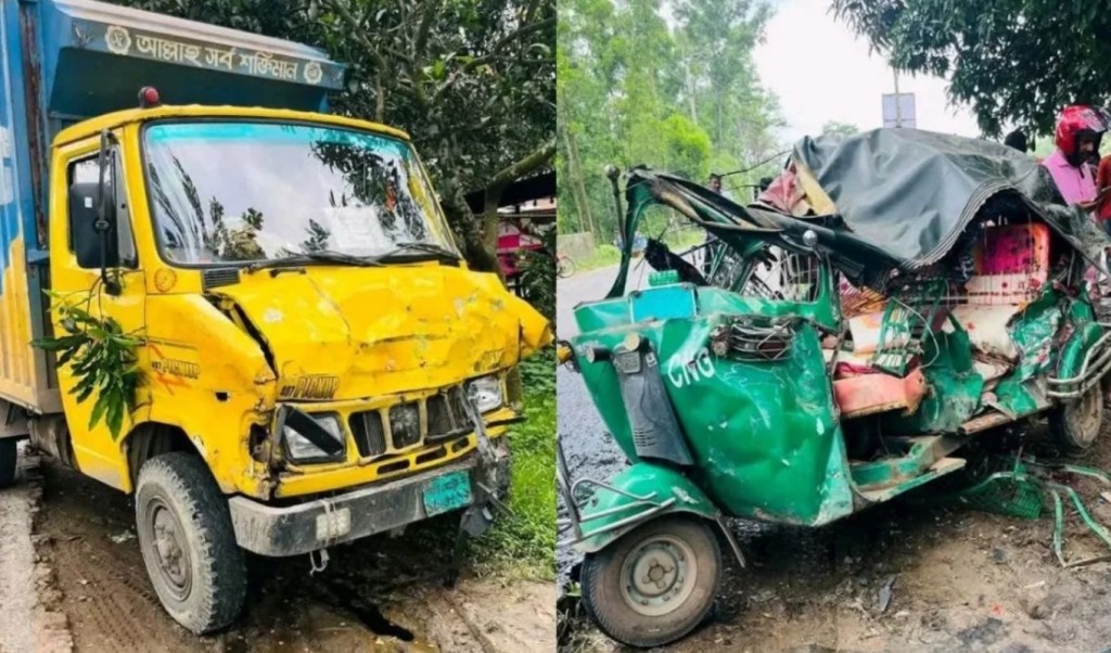 গাজীপুরে কাভার্ড ভ্যান-সিএনজি সংঘর্ষে মা-বাবা ও ছেলেসহ নিহত ৪ 3 গাজীপুরে কাভার্ড ভ্যান সিএনজি সংঘর্ষে মা বাবা ও ছেলেসহ নিহত ৪ 1752840723 গাজীপুরে কাভার্ড ভ্যান-সিএনজি সংঘর্ষে মা-বাবা ও ছেলেসহ নিহত ৪