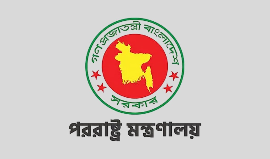 গুরুত্বপূর্ণ ৩ মিশনে রদবদল করছে সরকার 1752842946 গুরুত্বপূর্ণ ৩ মিশনে রদবদল করছে সরকার