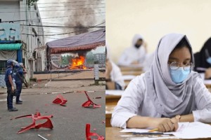 গোপালগঞ্জ জেলায় বৃহস্পতিবারের এইচএসসি পরীক্ষা স্থগিত