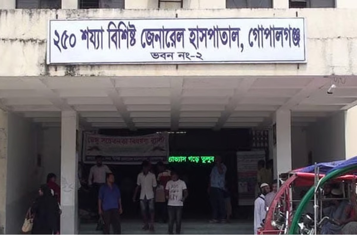 গোপালগঞ্জে সংঘর্ষে অন্তত চার জন নিহত