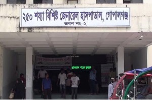 গোপালগঞ্জে সংঘর্ষে অন্তত চার জন নিহত